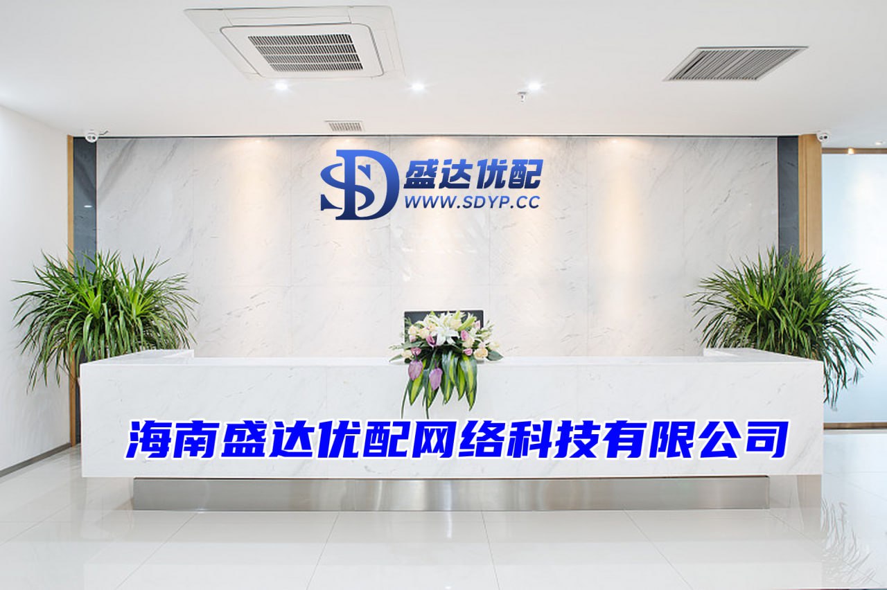 点搭网配资-专业炒股配资咨询-场外配资-炒股怎样加杠杆
